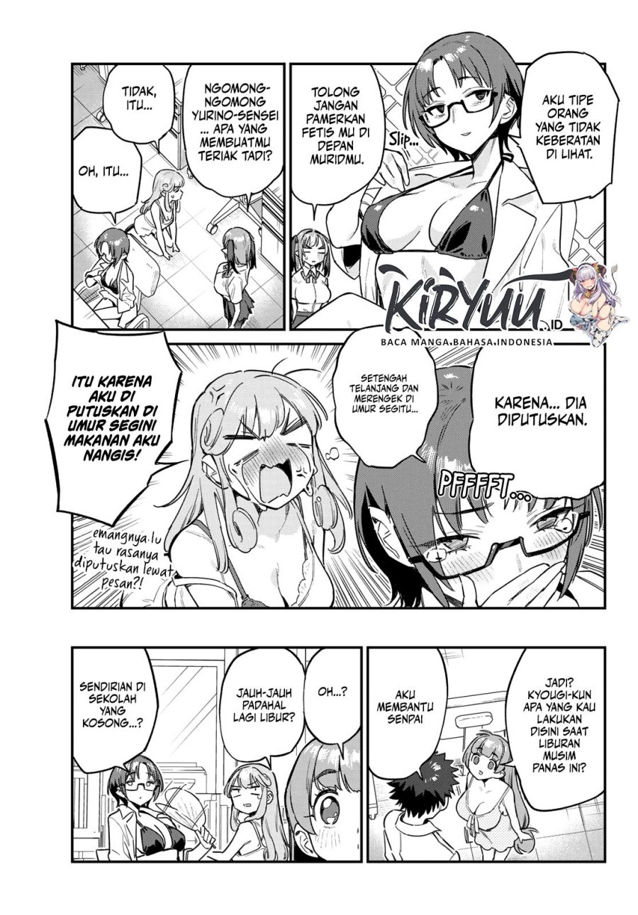 Kanan-sama wa Akumade Choroi Chap 65 - Next Chap 66
