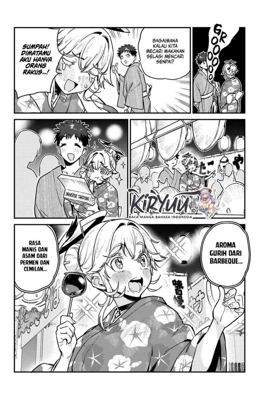 Kanan-sama wa Akumade Choroi Chap 68 - Next Chap 69