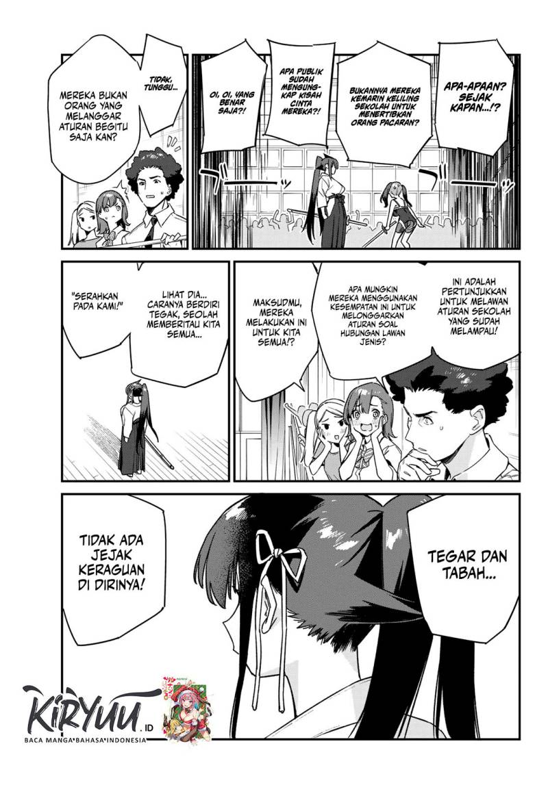 Kanan-sama wa Akumade Choroi Chap 83 - Next Chap 84