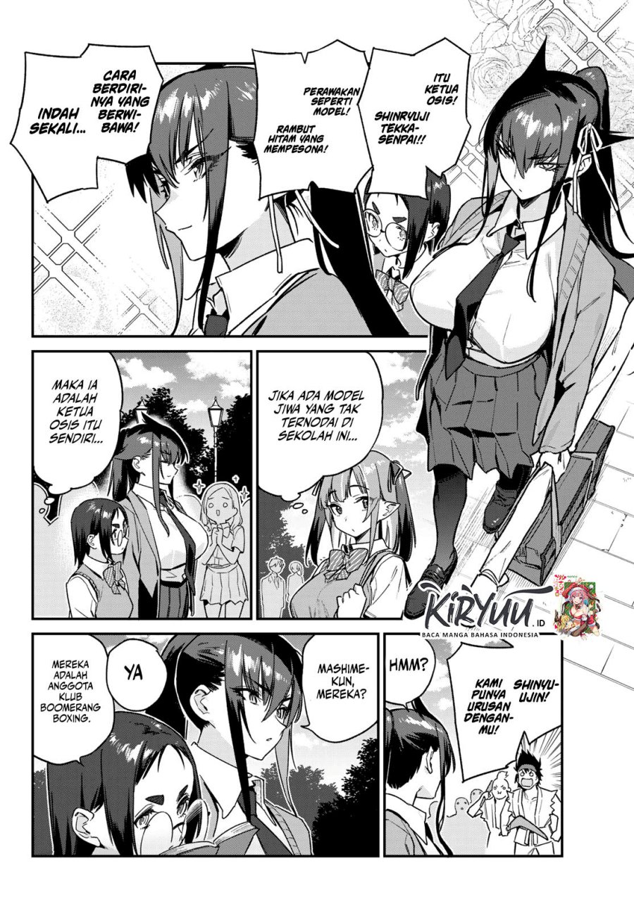 Kanan-sama wa Akumade Choroi Chap 80 - Next Chap 81