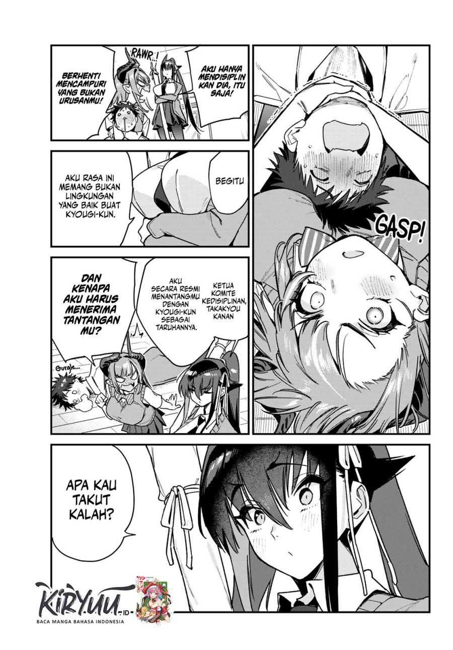 Kanan-sama wa Akumade Choroi Chap 82 - Next Chap 83