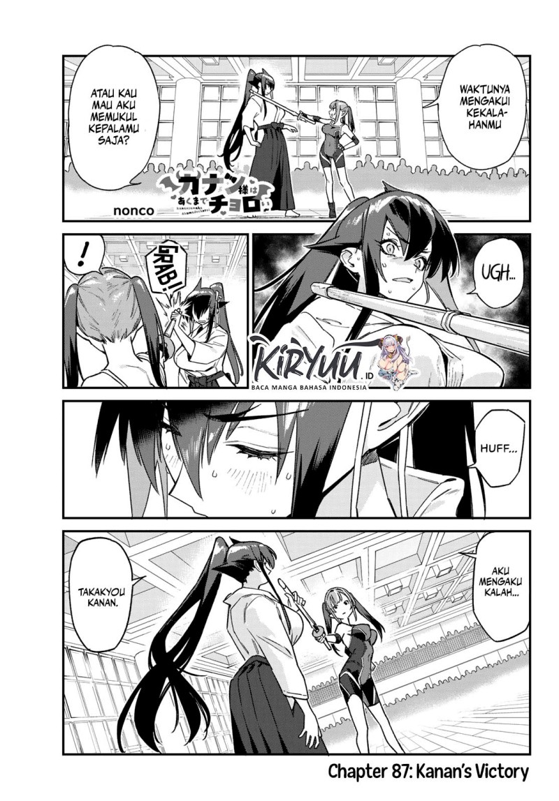Kanan-sama wa Akumade Choroi Chap 87 - Next Chap 88
