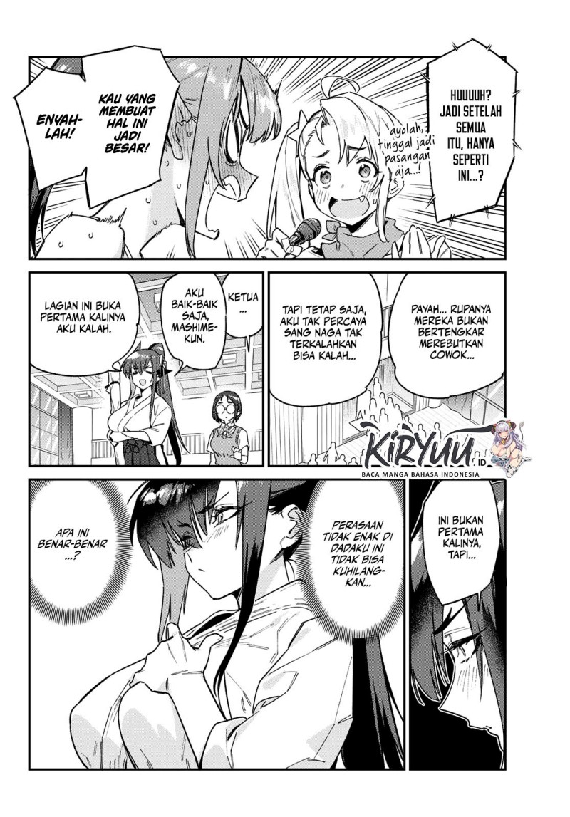 Kanan-sama wa Akumade Choroi Chap 87 - Next Chap 88