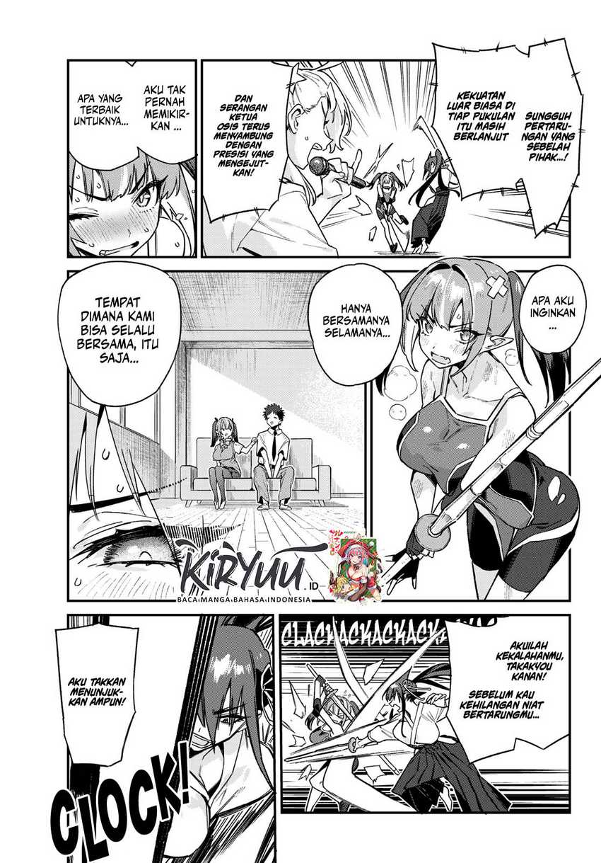 Kanan-sama wa Akumade Choroi Chap 84 - Next Chap 85