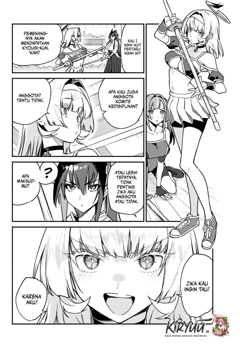 Kanan-sama wa Akumade Choroi Chap 85 - Next Chap 86