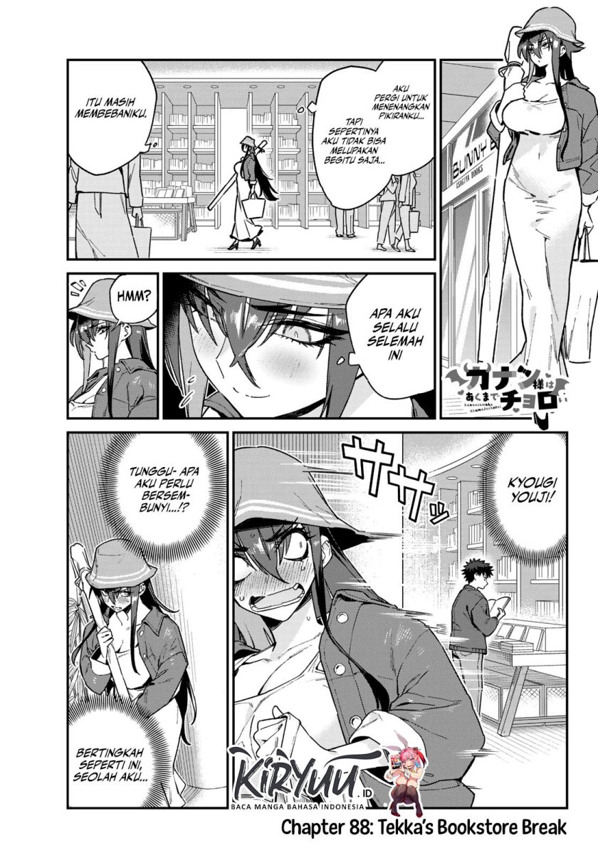 Kanan-sama wa Akumade Choroi Chap 88 - Next Chap 89
