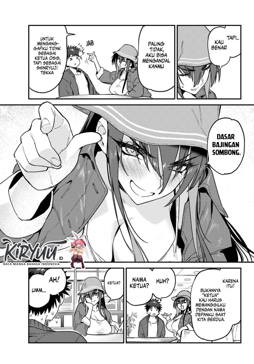 Kanan-sama wa Akumade Choroi Chap 88 - Next Chap 89