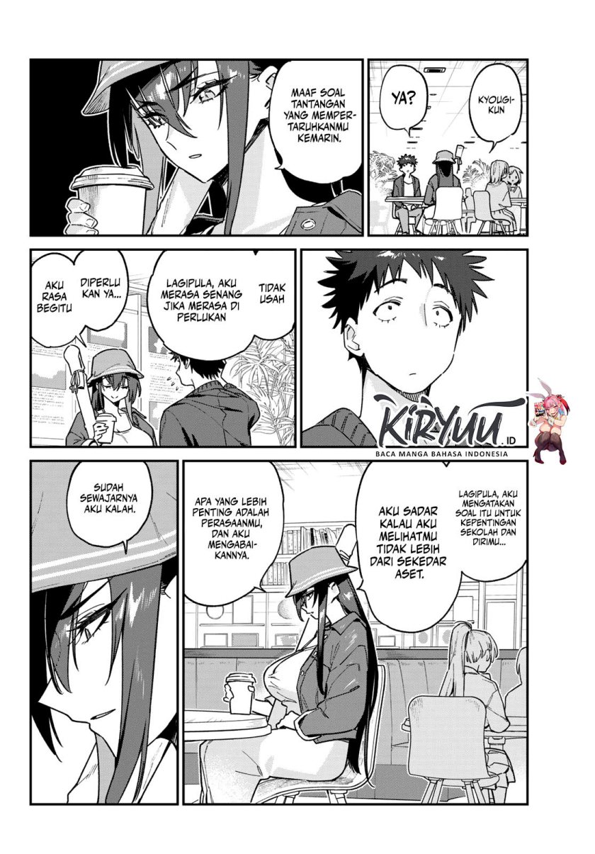 Kanan-sama wa Akumade Choroi Chap 88 - Next Chap 89