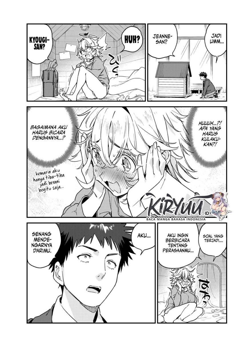 Kanan-sama wa Akumade Choroi Chap 89 - Next Chap 90