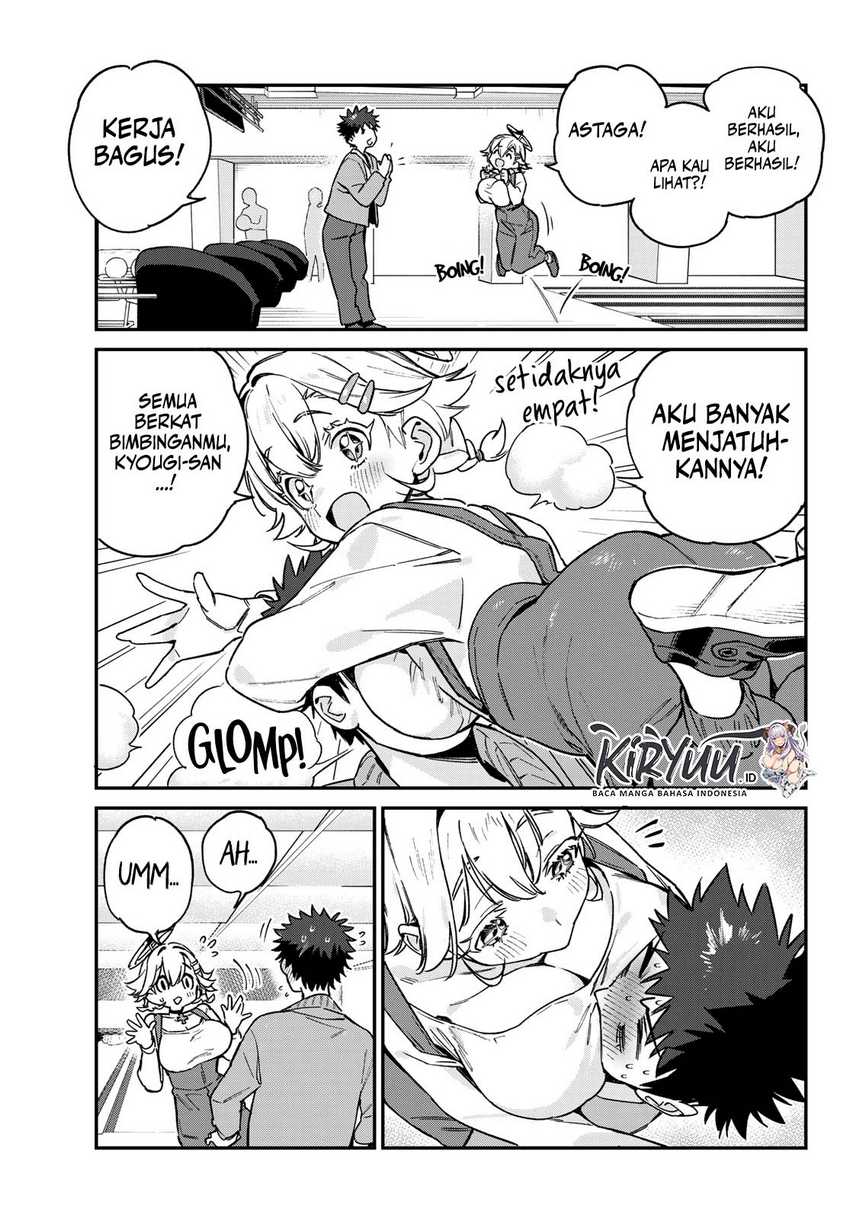 Kanan-sama wa Akumade Choroi Chap 93 - Next Chap 94