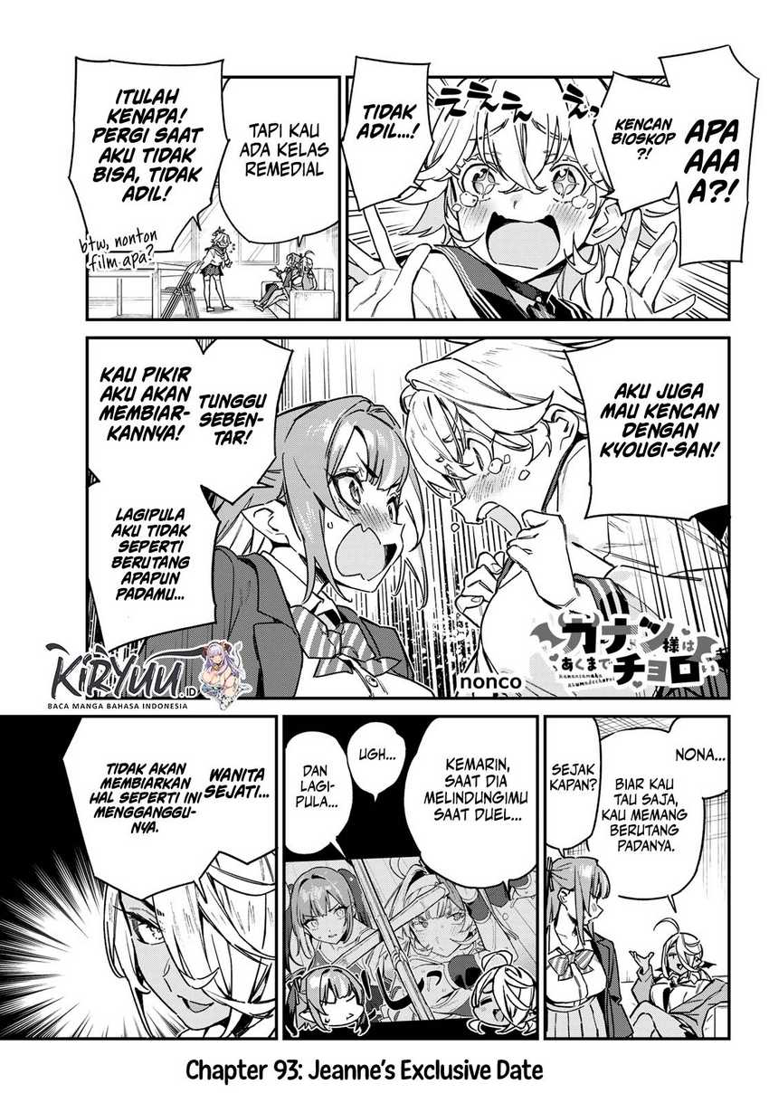 Kanan-sama wa Akumade Choroi Chap 93 - Next Chap 94
