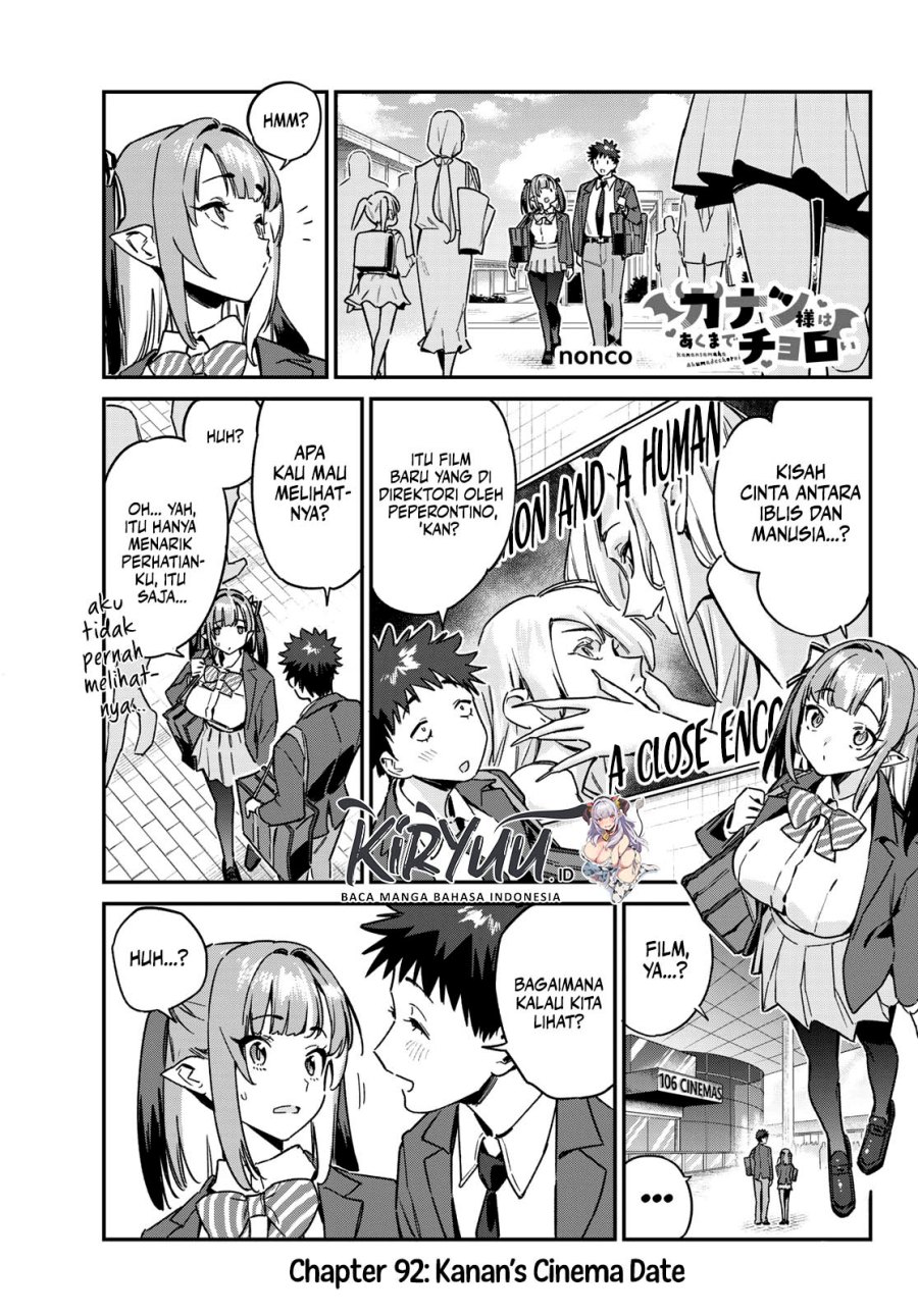 Kanan-sama wa Akumade Choroi Chap 92 - Next Chap 93