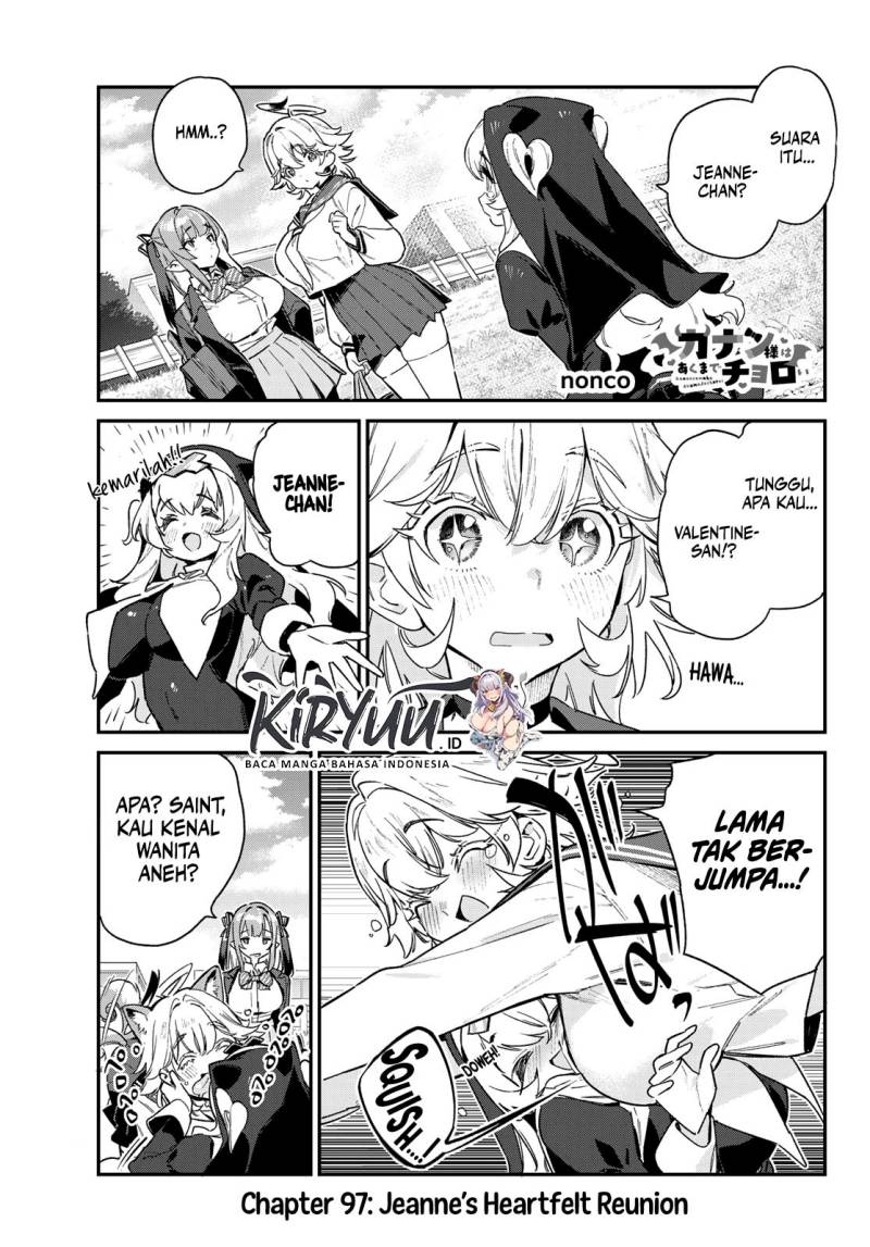 Kanan-sama wa Akumade Choroi Chap 97 - Next Chap 98