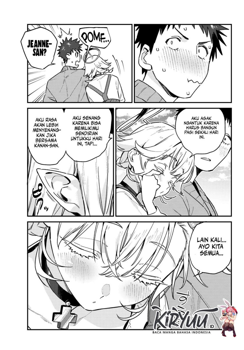 Kanan-sama wa Akumade Choroi Chap 94 - Next Chap 95