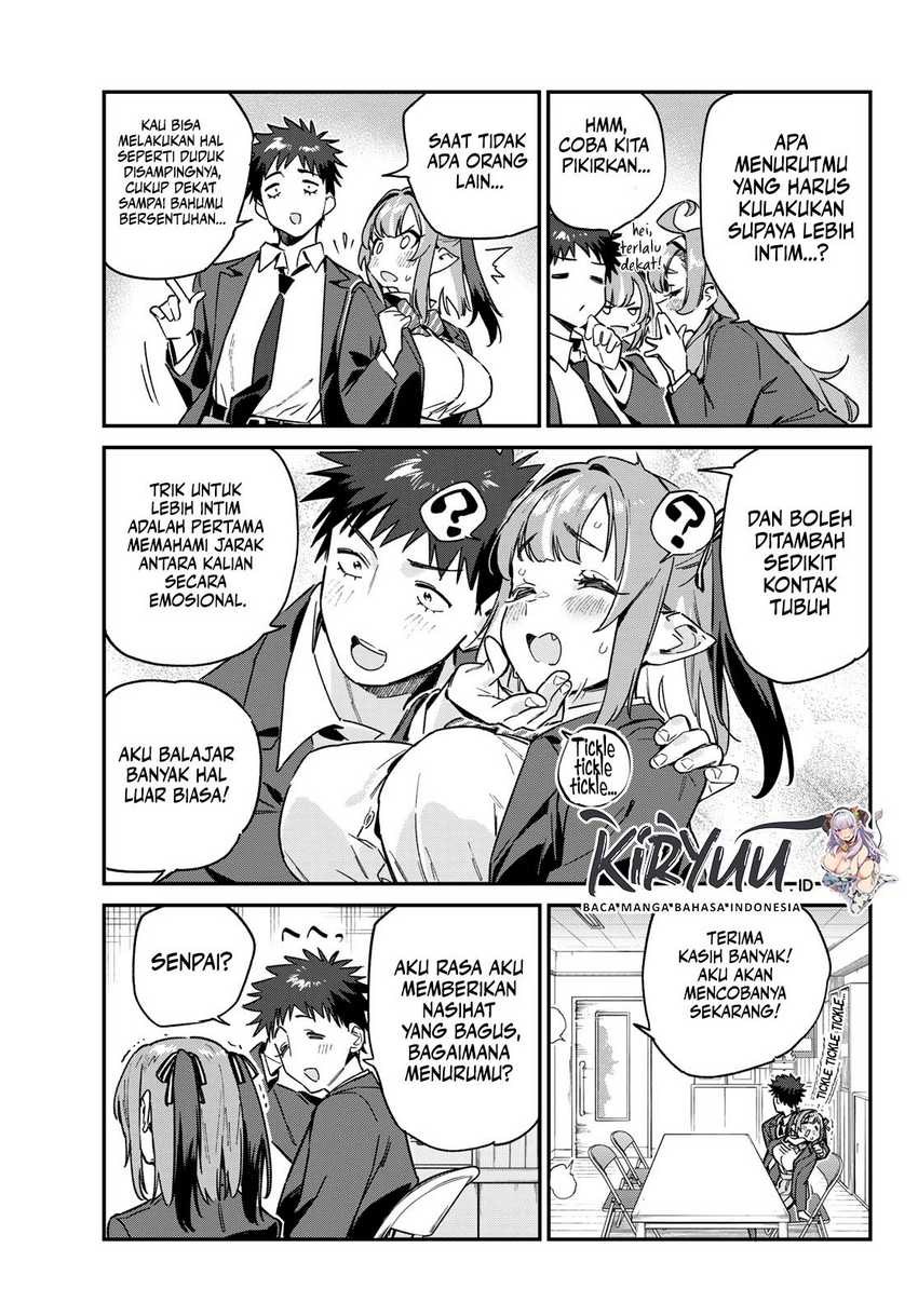 Kanan-sama wa Akumade Choroi Chap 95 - Next Chap 96