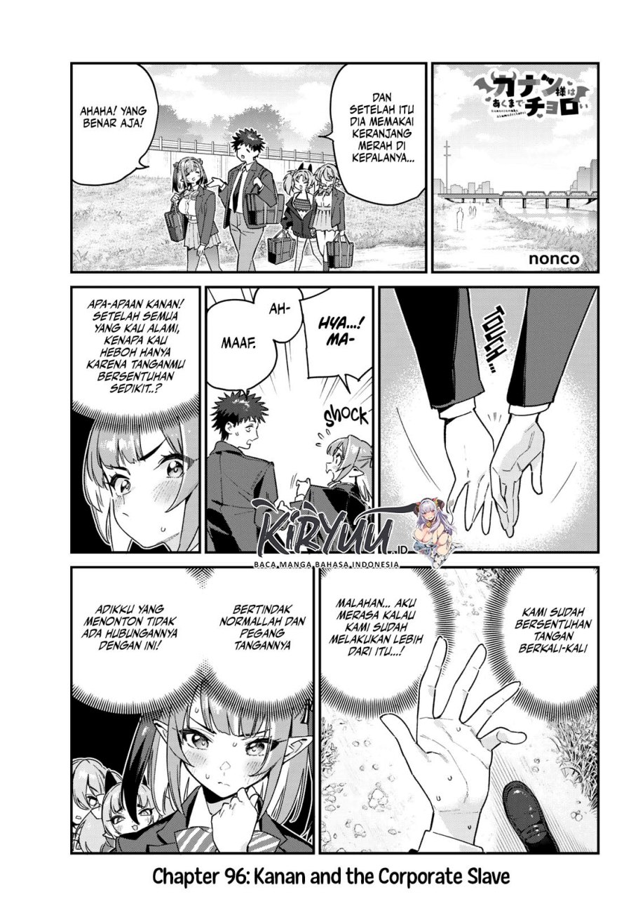 Kanan-sama wa Akumade Choroi Chap 96 - Next Chap 97
