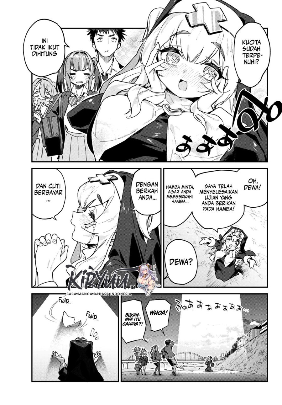 Kanan-sama wa Akumade Choroi Chap 96 - Next Chap 97