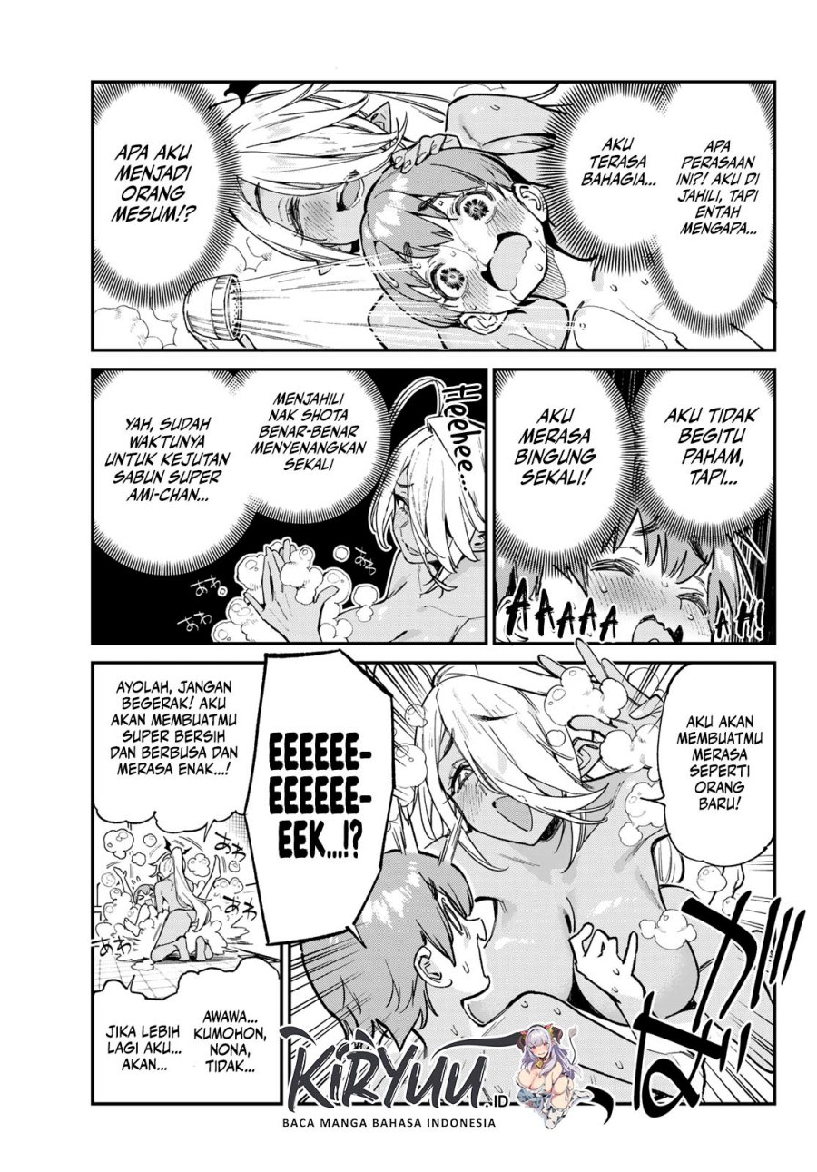 Kanan-sama wa Akumade Choroi Chap 99 - Next Chap 100