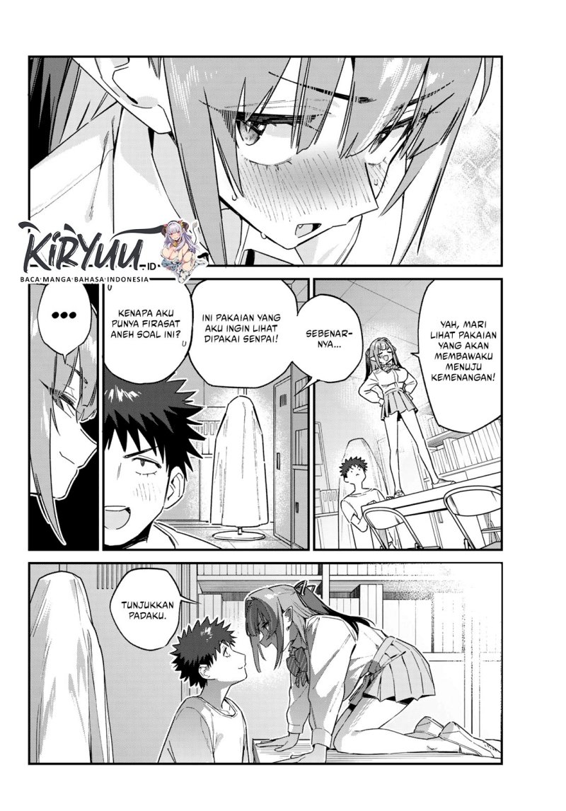 Kanan-sama wa Akumade Choroi Chap 130 - Next Chap 131