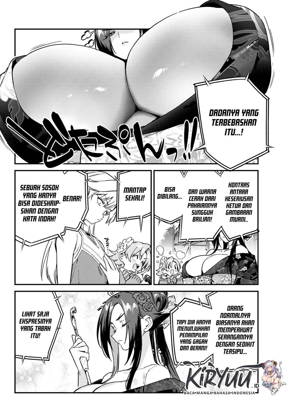 Kanan-sama wa Akumade Choroi Chap 131 - Next Chap 132