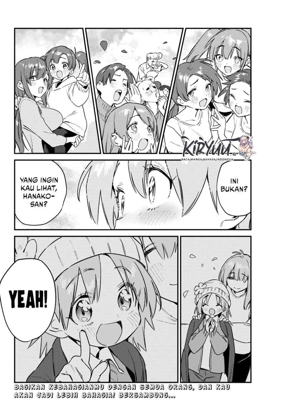 Kanan-sama wa Akumade Choroi Chap 133 - Next Chap 134