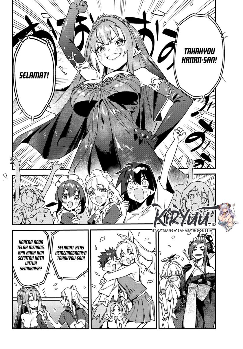 Kanan-sama wa Akumade Choroi Chap 135 - Next Chap 136