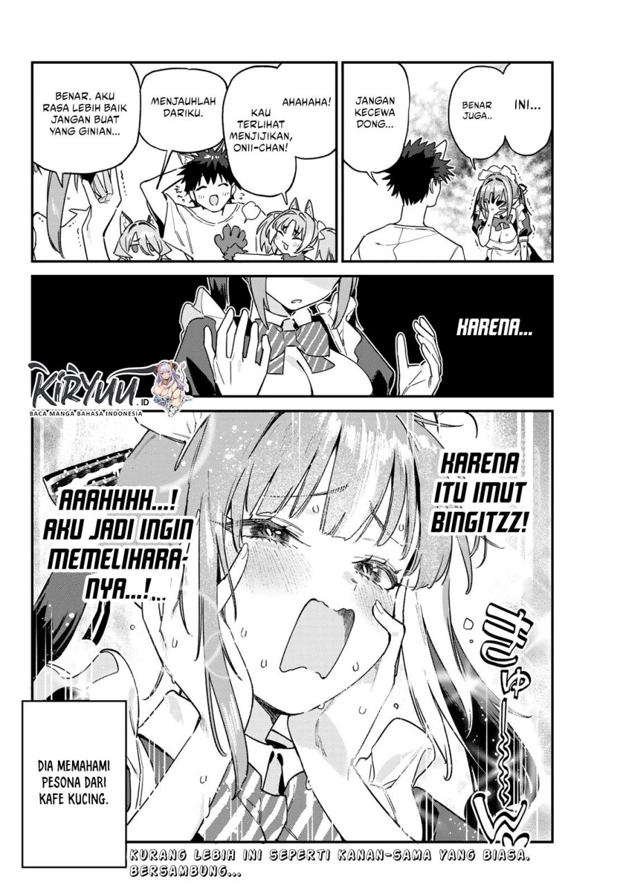 Kanan-sama wa Akumade Choroi Chap 137 - Next Chap 138