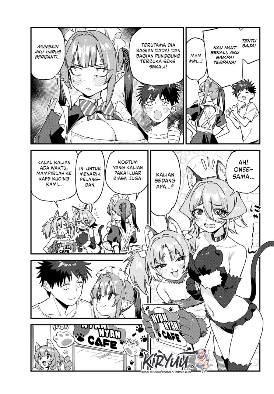 Kanan-sama wa Akumade Choroi Chap 137 - Next Chap 138