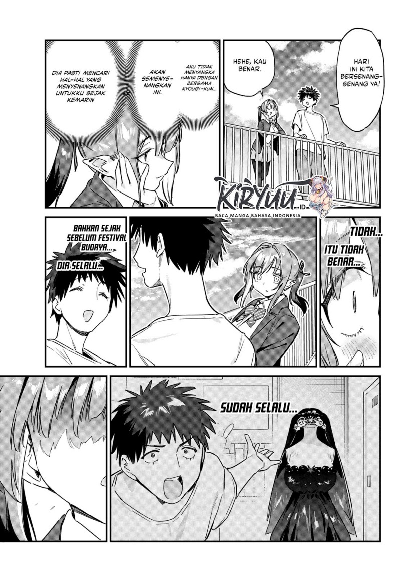 Kanan-sama wa Akumade Choroi Chap 138 - Next Chap 139