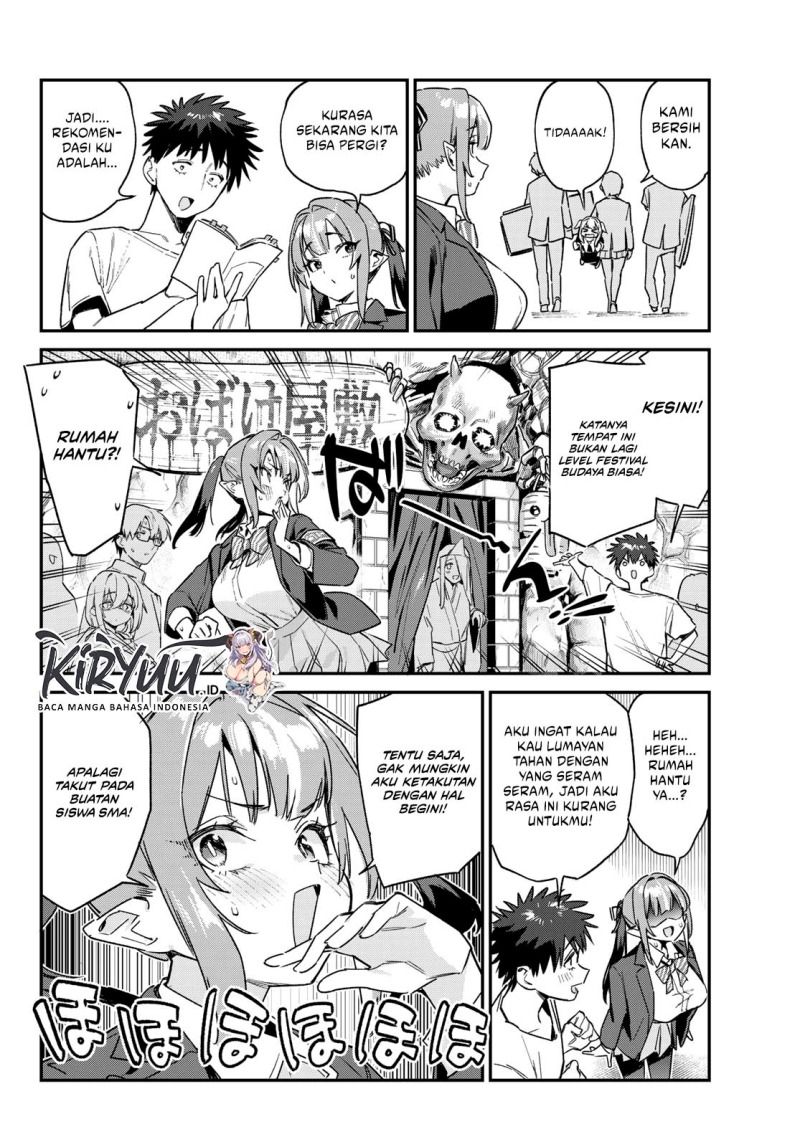 Kanan-sama wa Akumade Choroi Chap 138 - Next Chap 139