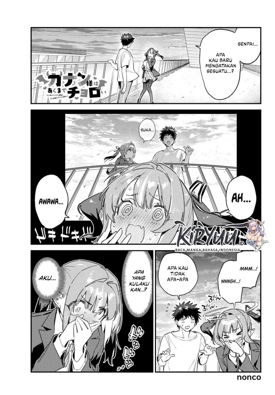 Kanan-sama wa Akumade Choroi Chap 139 - Next Chap 140