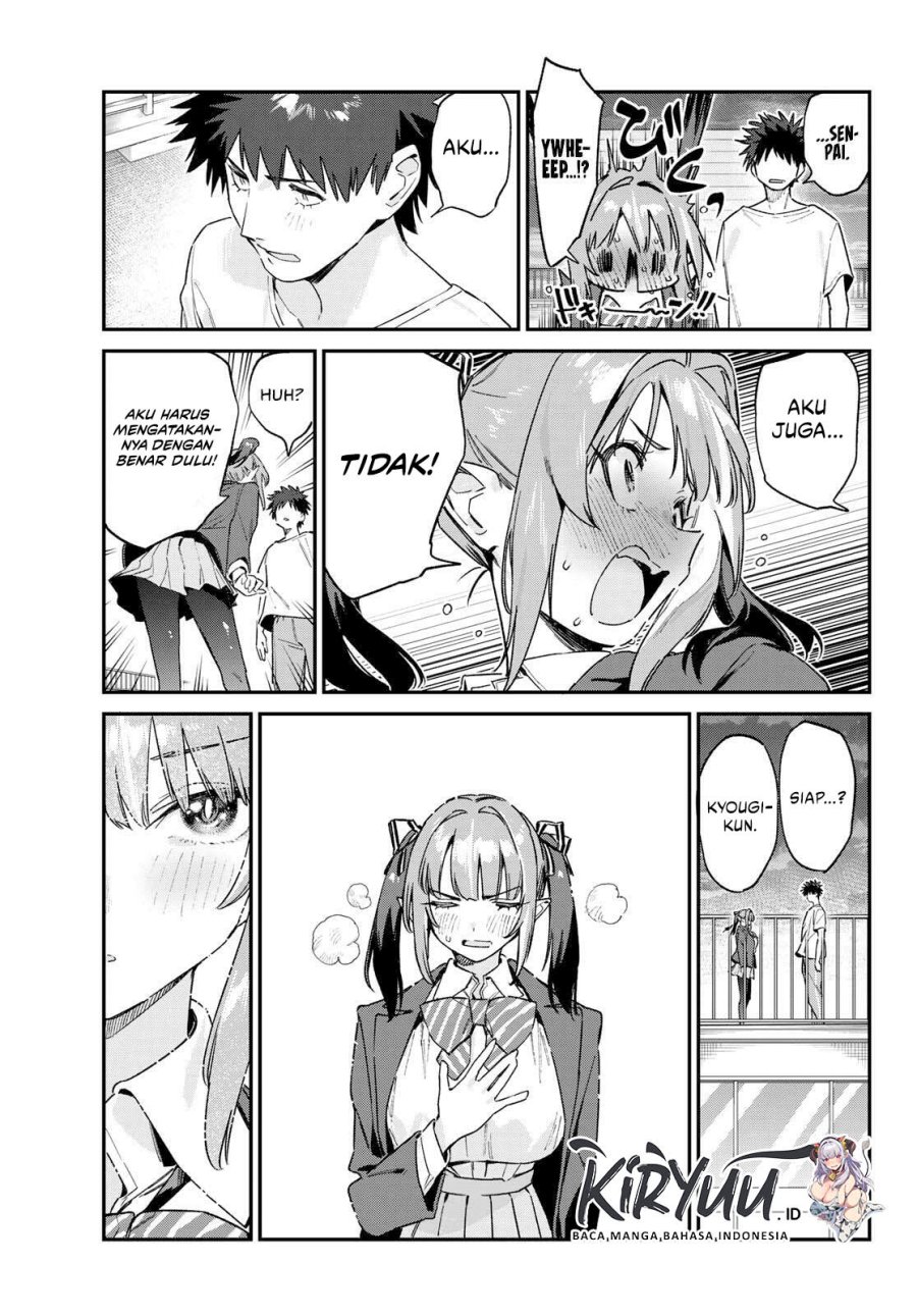 Kanan-sama wa Akumade Choroi Chap 139 - Next Chap 140