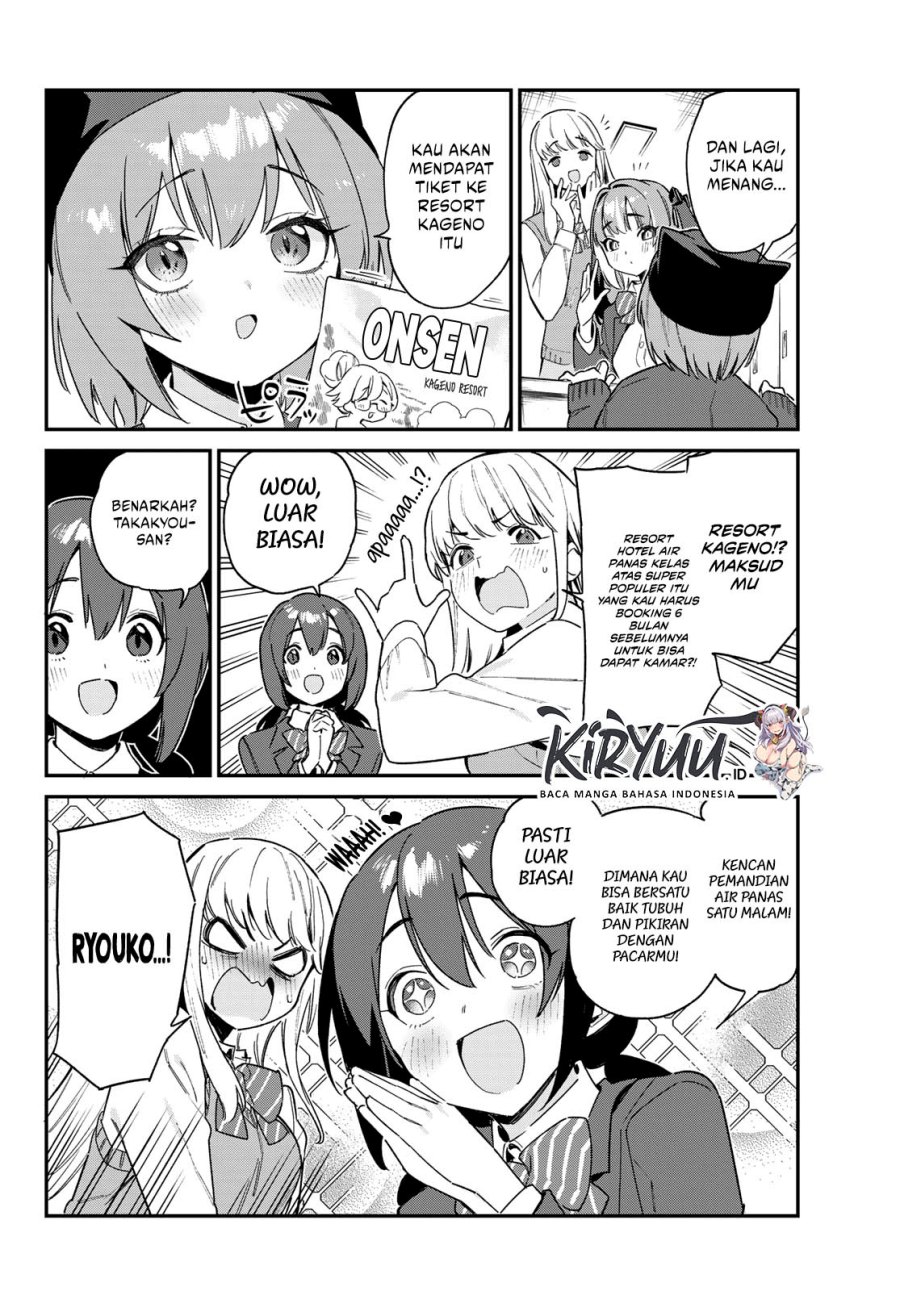 Kanan-sama wa Akumade Choroi Chap 103 - Next Chap 104