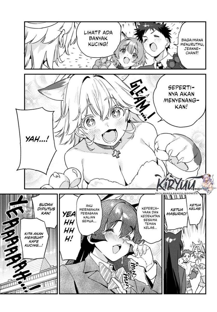 Kanan-sama wa Akumade Choroi Chap 104 - Next Chap 105