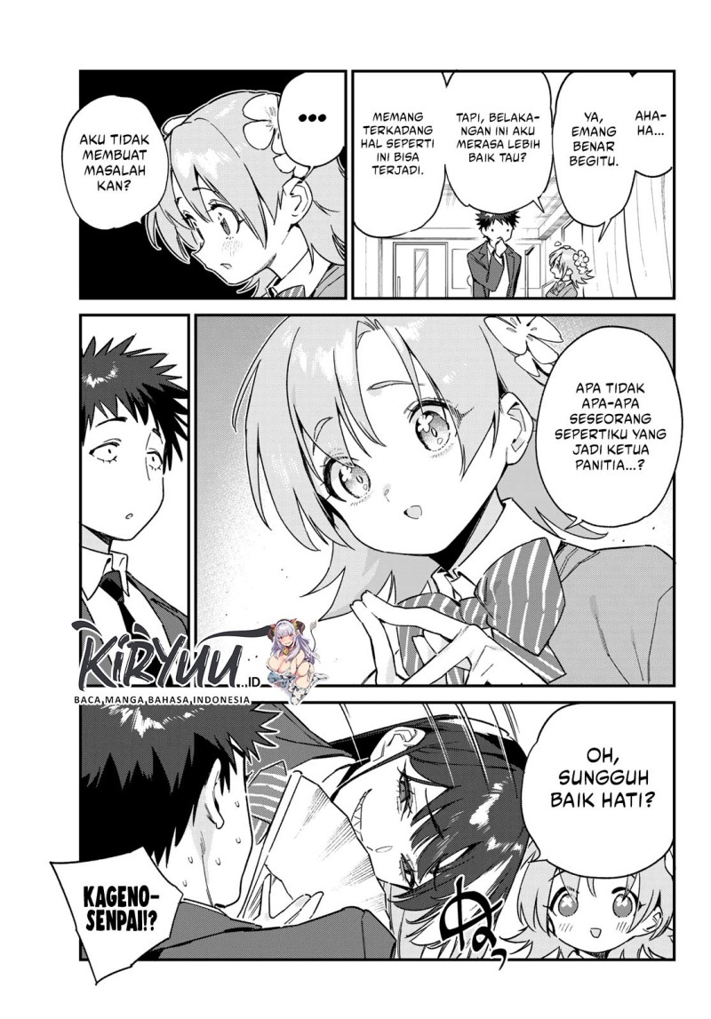 Kanan-sama wa Akumade Choroi Chap 105 - Next Chap 106