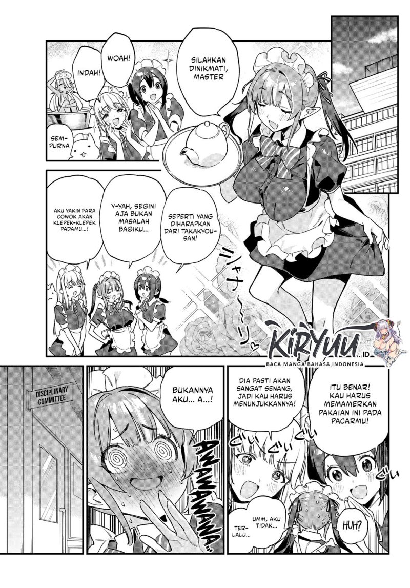 Kanan-sama wa Akumade Choroi Chap 106 - Next Chap 107