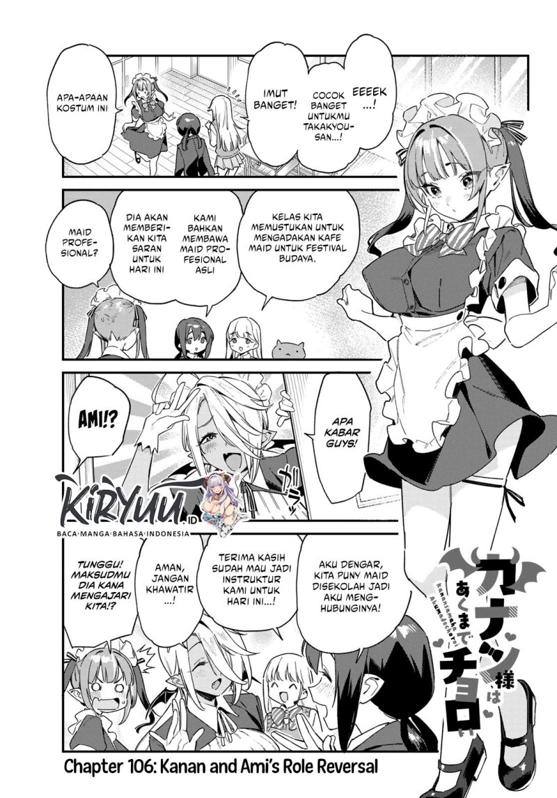 Kanan-sama wa Akumade Choroi Chap 106 - Next Chap 107