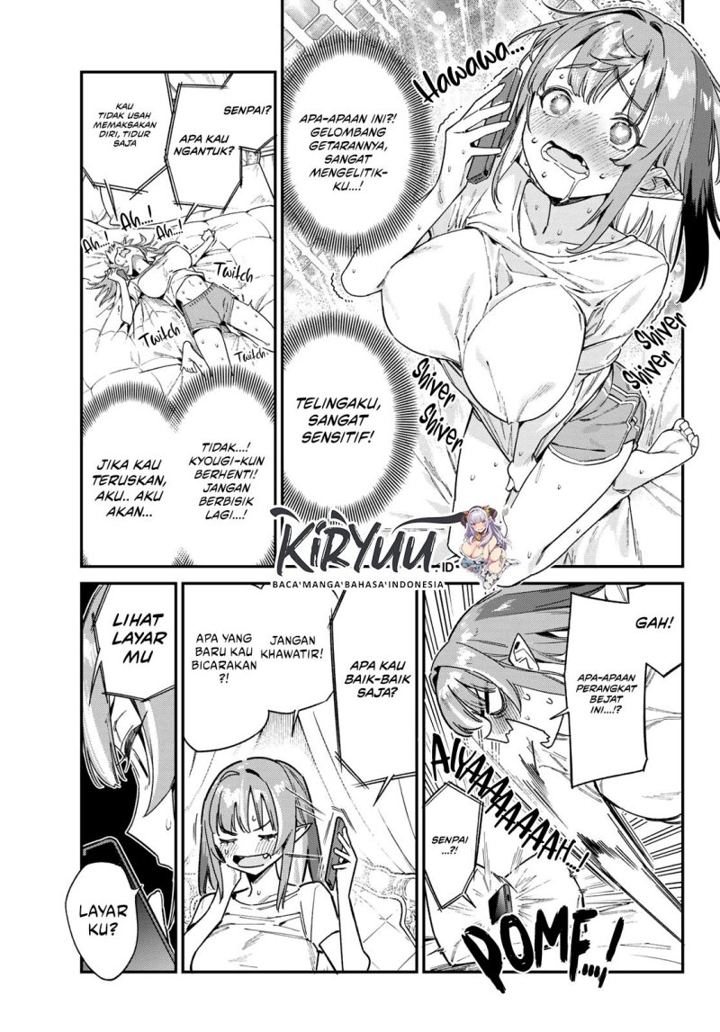 Kanan-sama wa Akumade Choroi Chap 107 - Next Chap 108