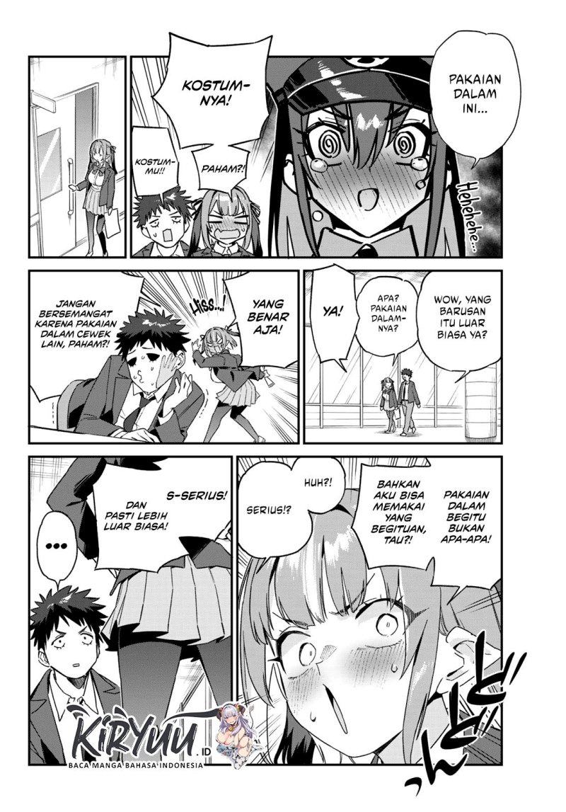 Kanan-sama wa Akumade Choroi Chap 108 - Next Chap 109