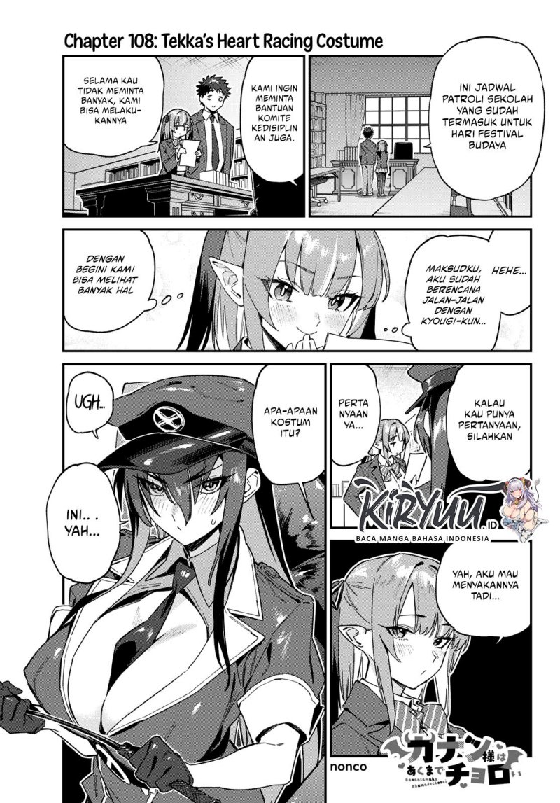 Kanan-sama wa Akumade Choroi Chap 108 - Next Chap 109