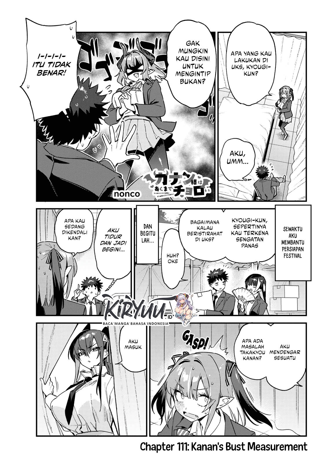 Kanan-sama wa Akumade Choroi Chap 111 - Next Chap 112