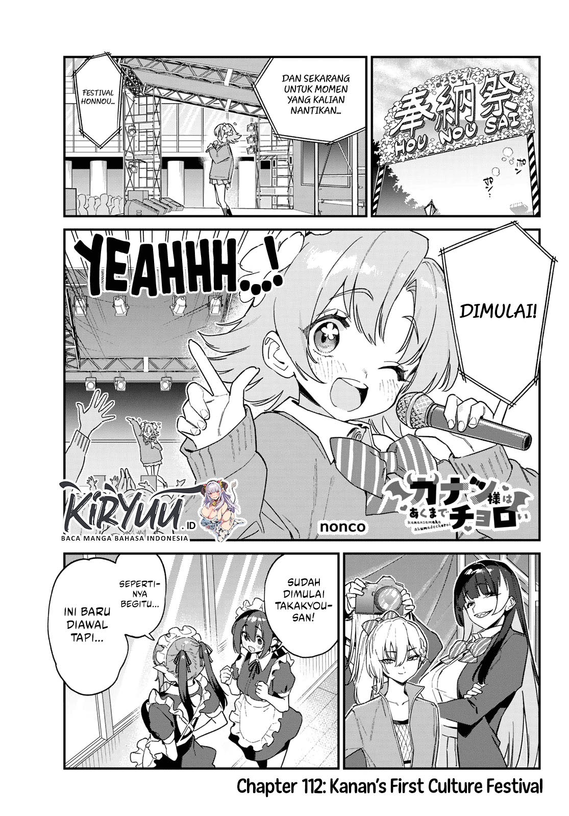 Kanan-sama wa Akumade Choroi Chap 112 - Next Chap 113