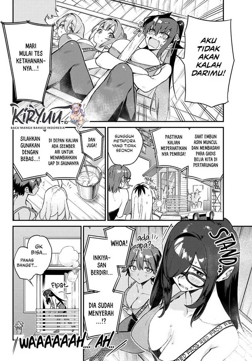 Kanan-sama wa Akumade Choroi Chap 114 - Next Chap 115
