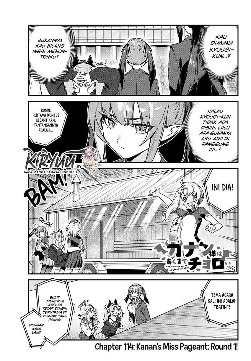 Kanan-sama wa Akumade Choroi Chap 114 - Next Chap 115