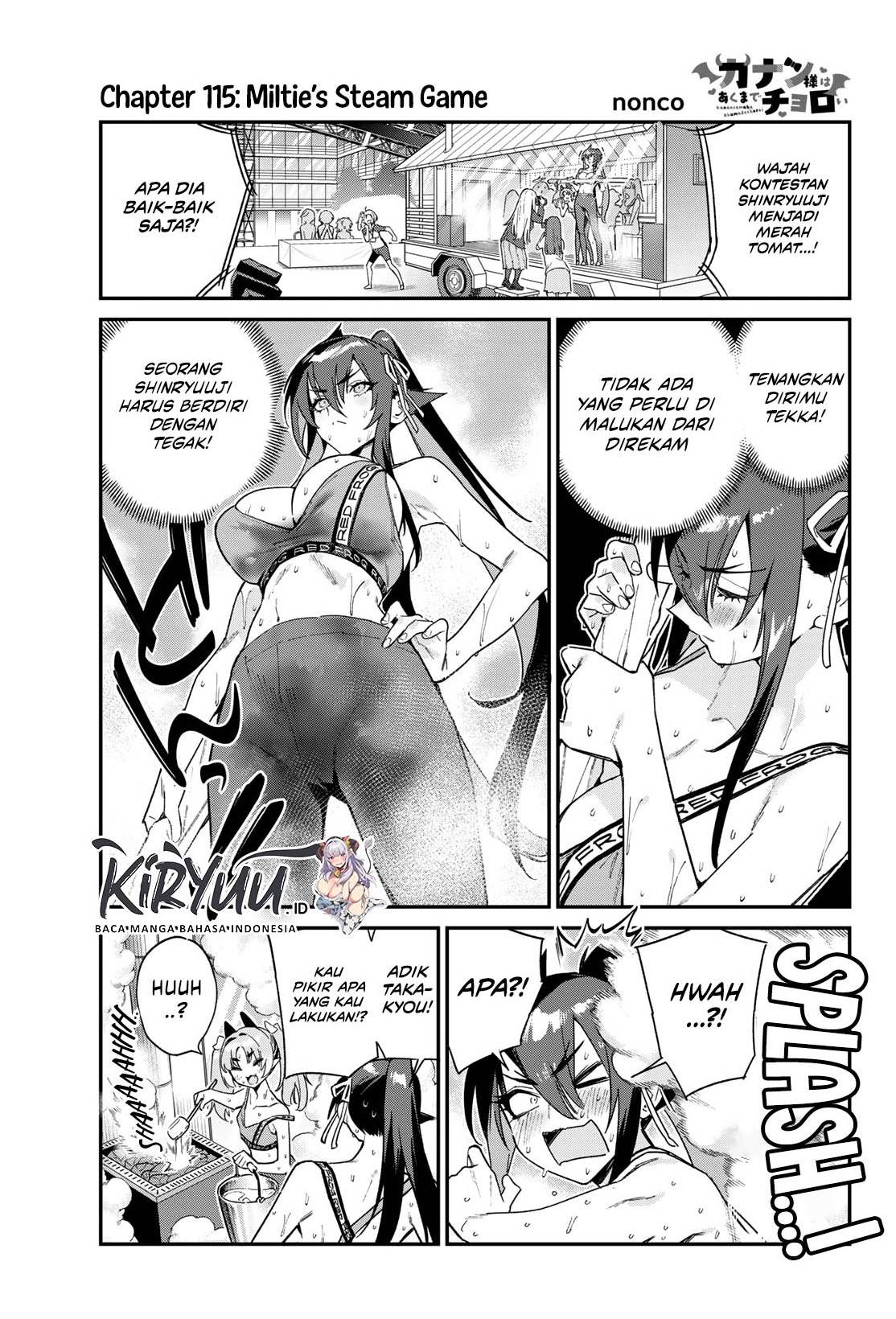 Kanan-sama wa Akumade Choroi Chap 115 - Next Chap 116