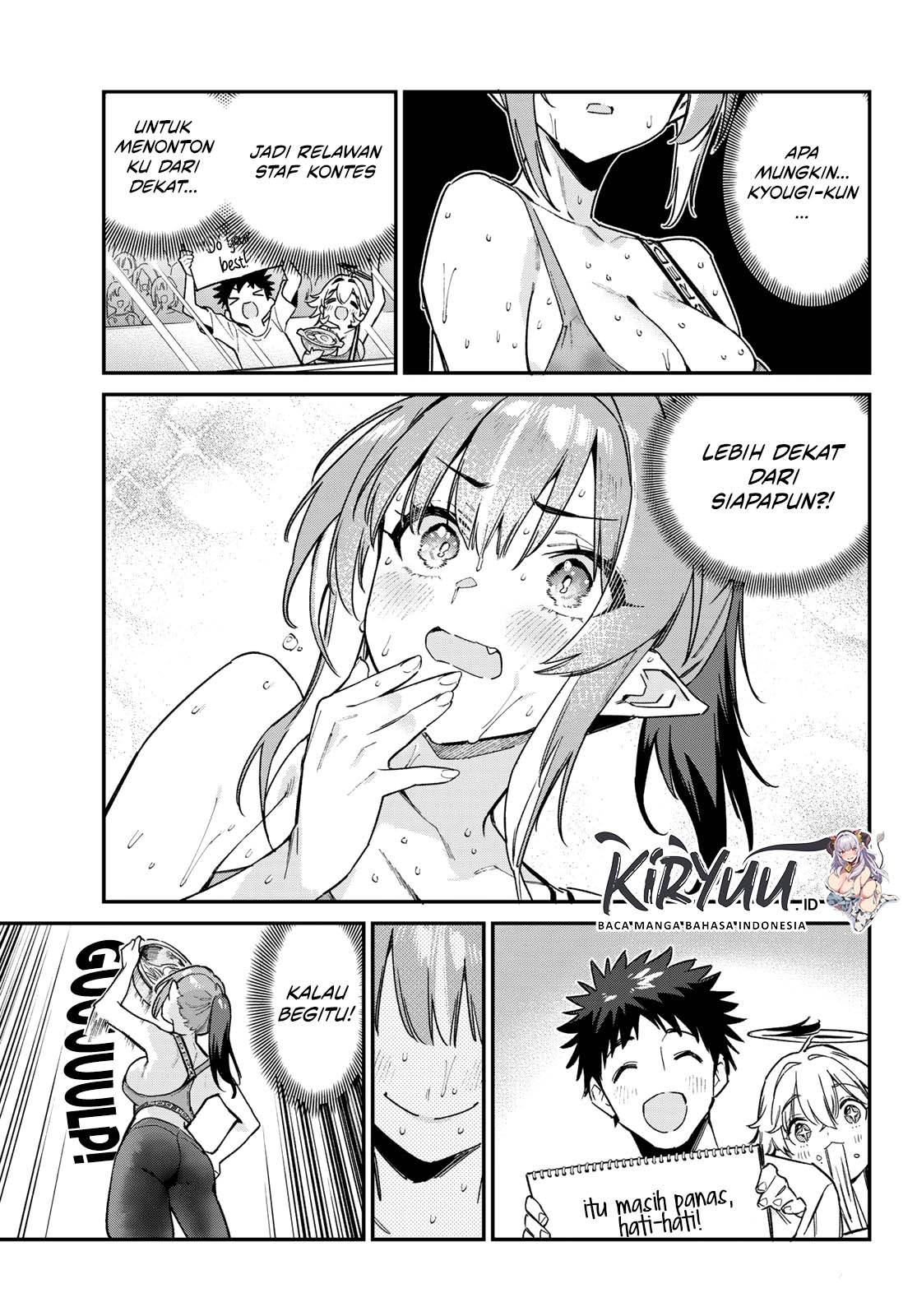 Kanan-sama wa Akumade Choroi Chap 116 - Next Chap 117