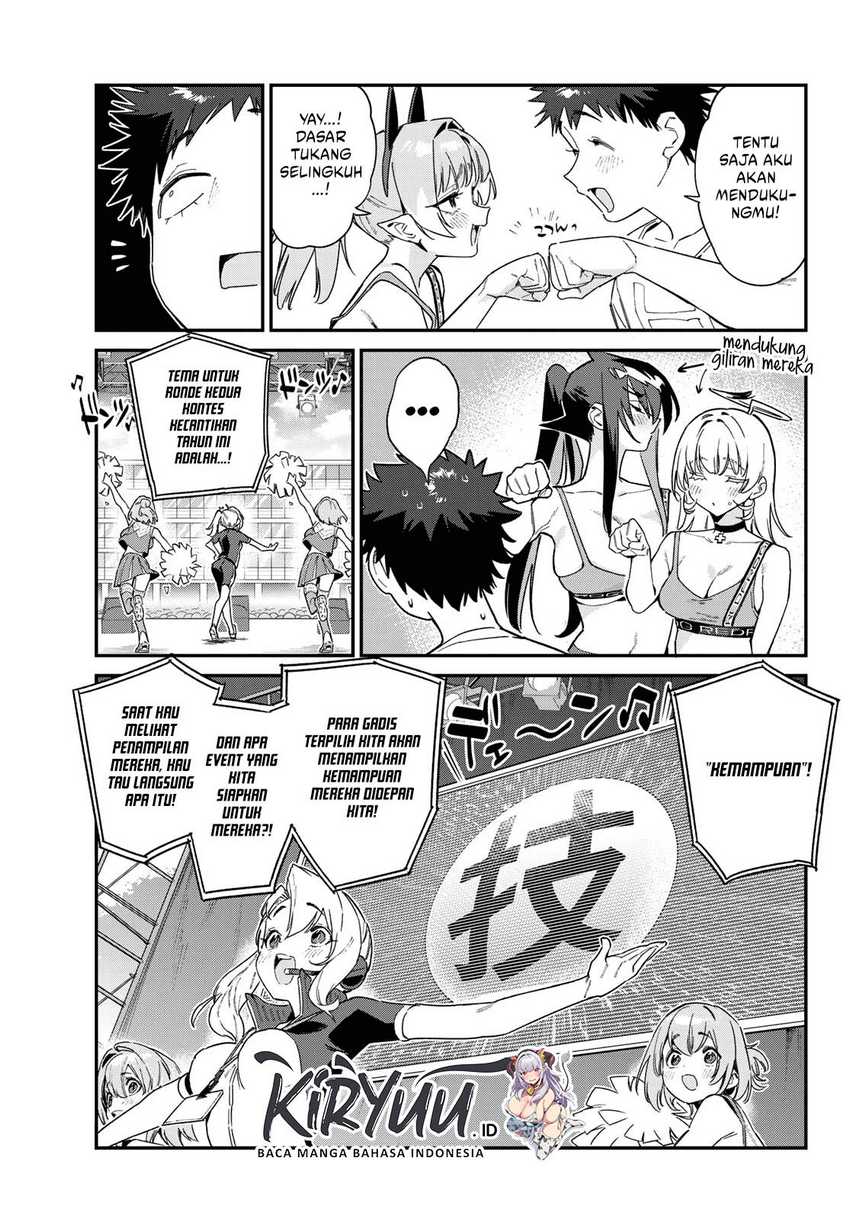 Kanan-sama wa Akumade Choroi Chap 118 - Next Chap 119