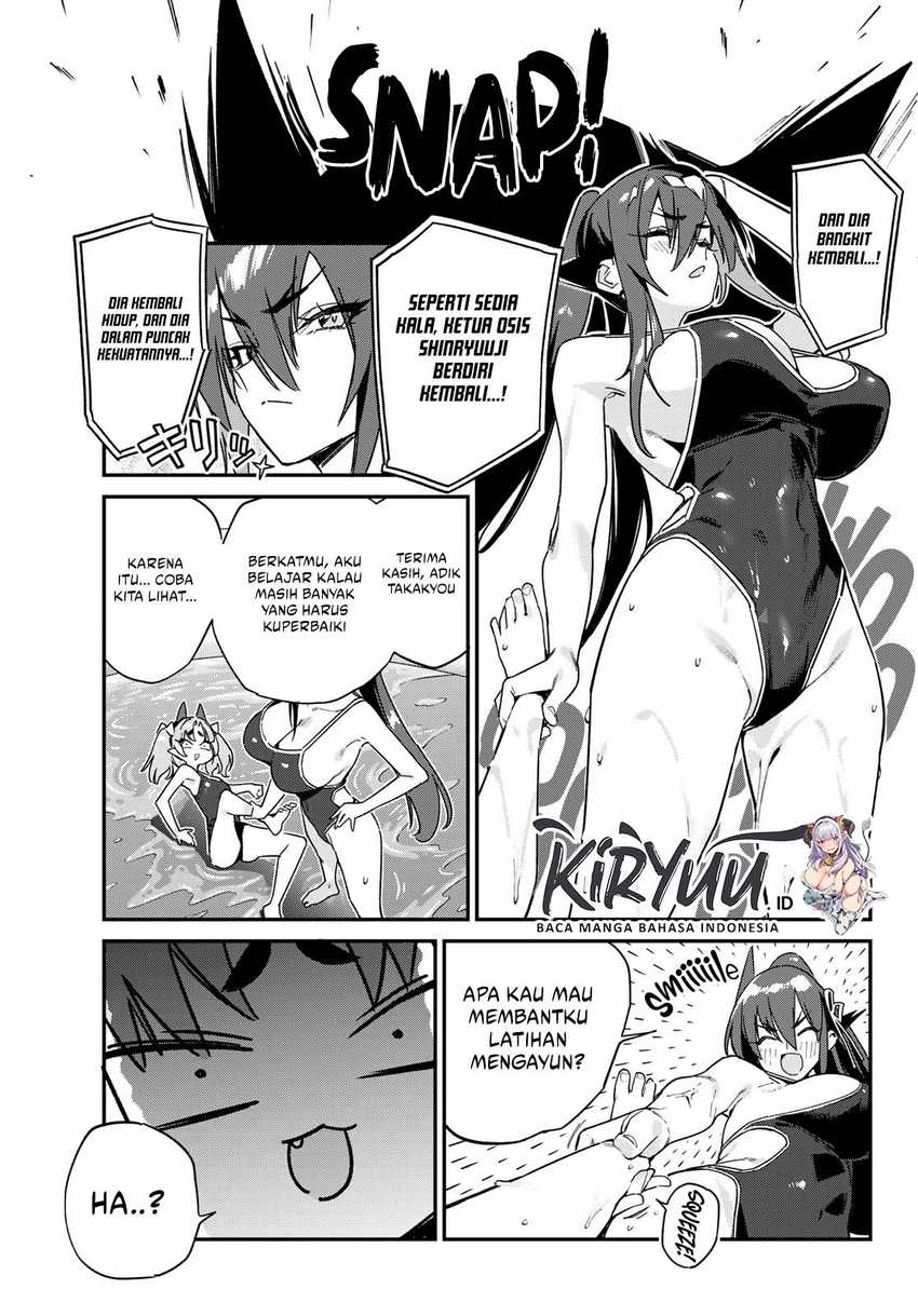 Kanan-sama wa Akumade Choroi Chap 120 - Next Chap 121