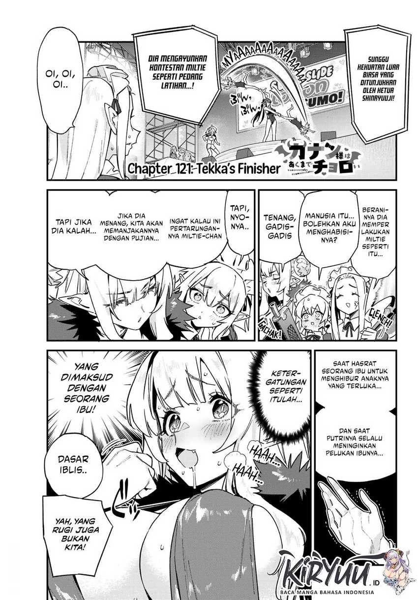 Kanan-sama wa Akumade Choroi Chap 121 - Next Chap 122