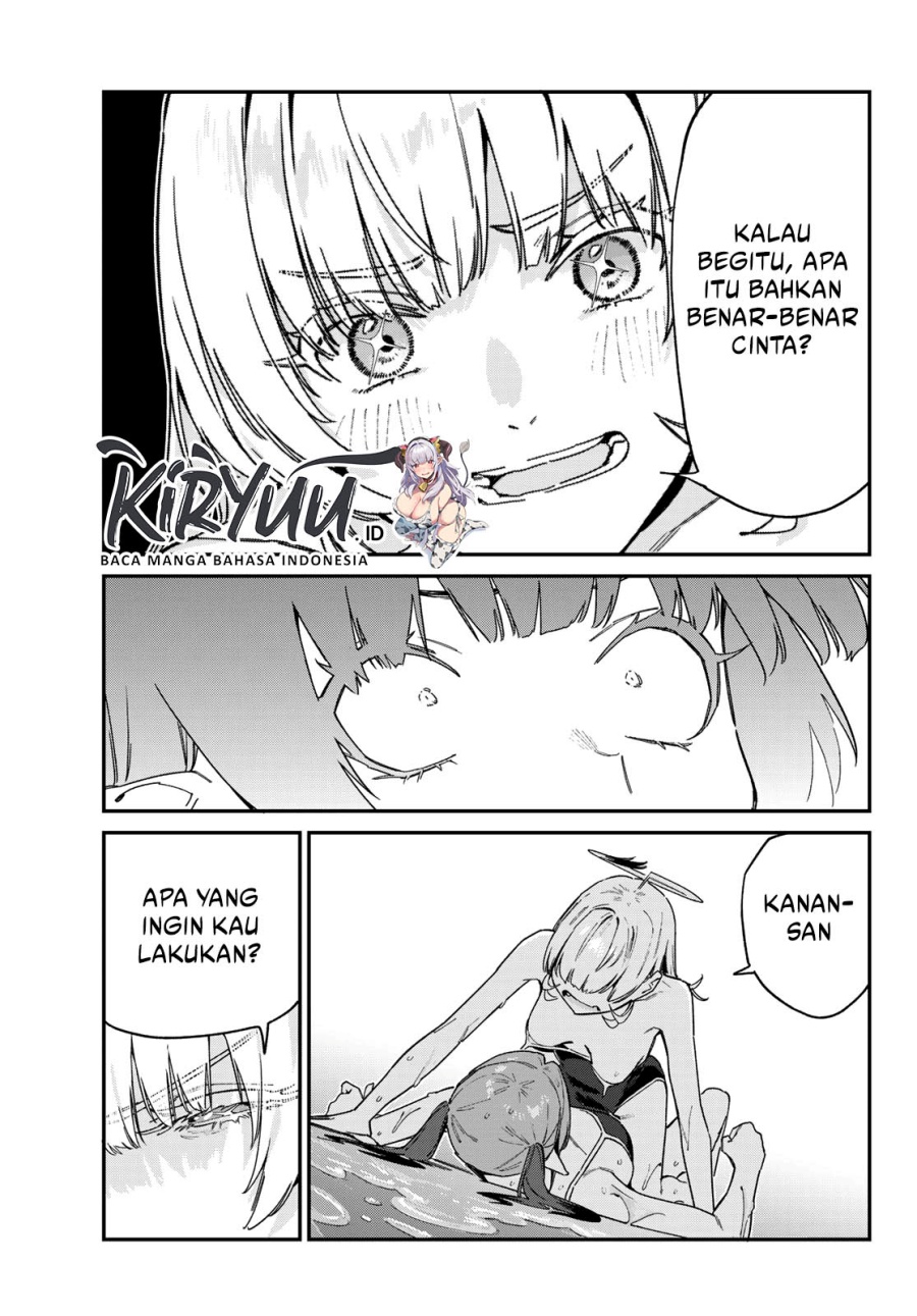 Kanan-sama wa Akumade Choroi Chap 122 - Next Chap 123